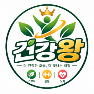 웰니스라이프